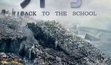 一级大片视频,一级大片背后的精彩瞬间